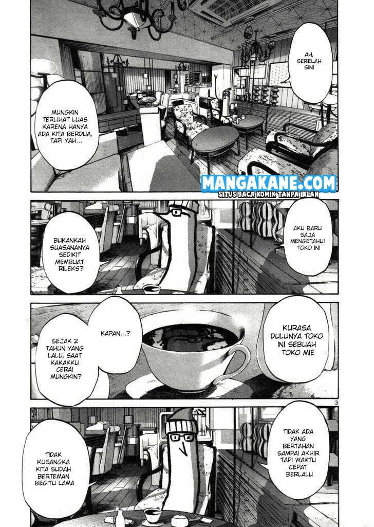 Oyasumi Punpun
