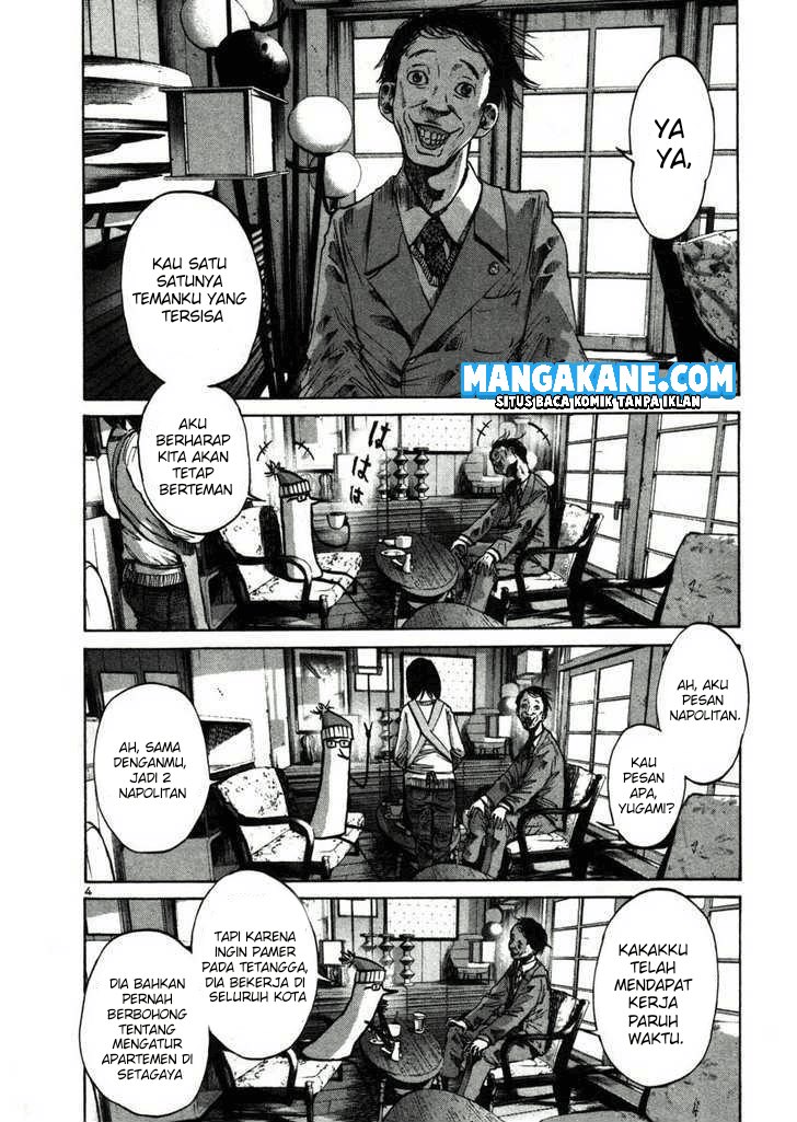 Oyasumi Punpun