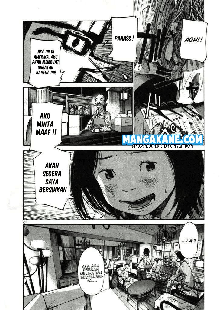 Oyasumi Punpun