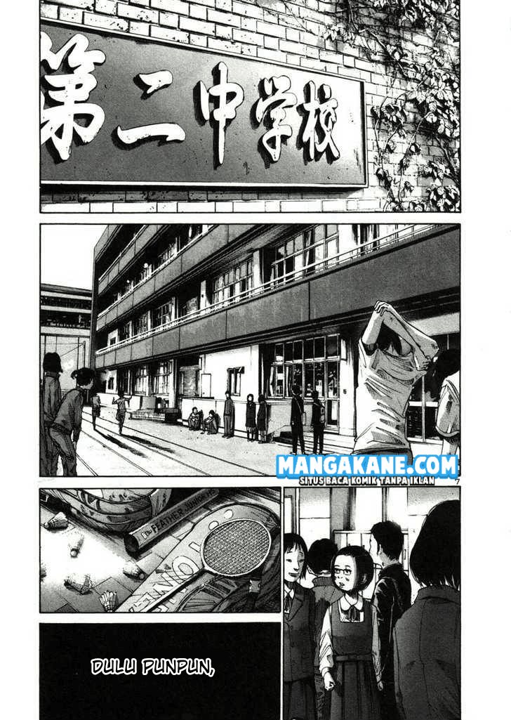 Oyasumi Punpun