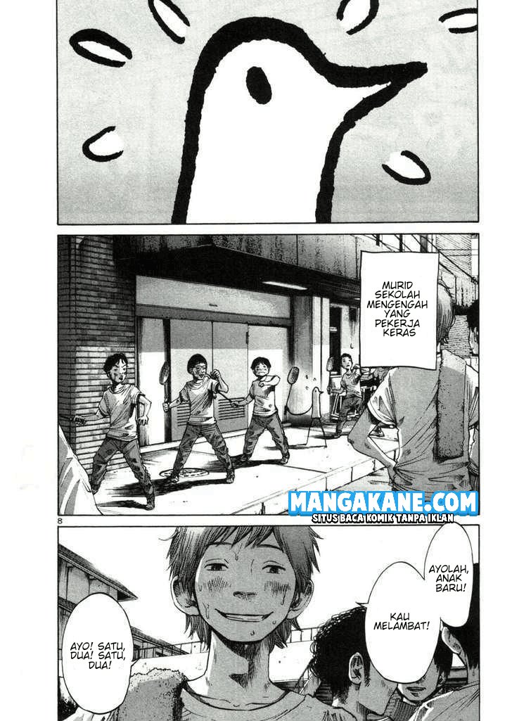 Oyasumi Punpun