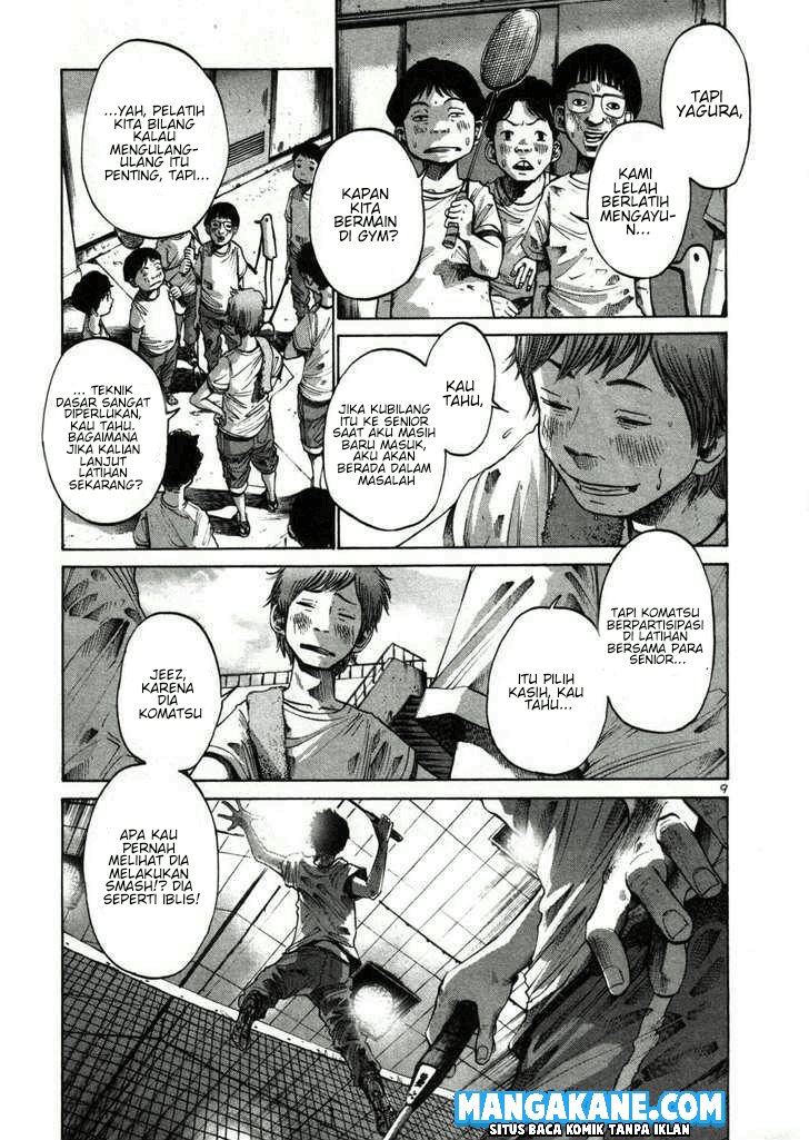 Oyasumi Punpun