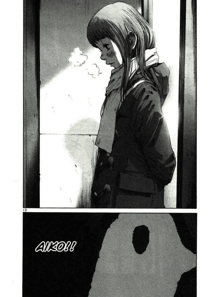 Oyasumi Punpun