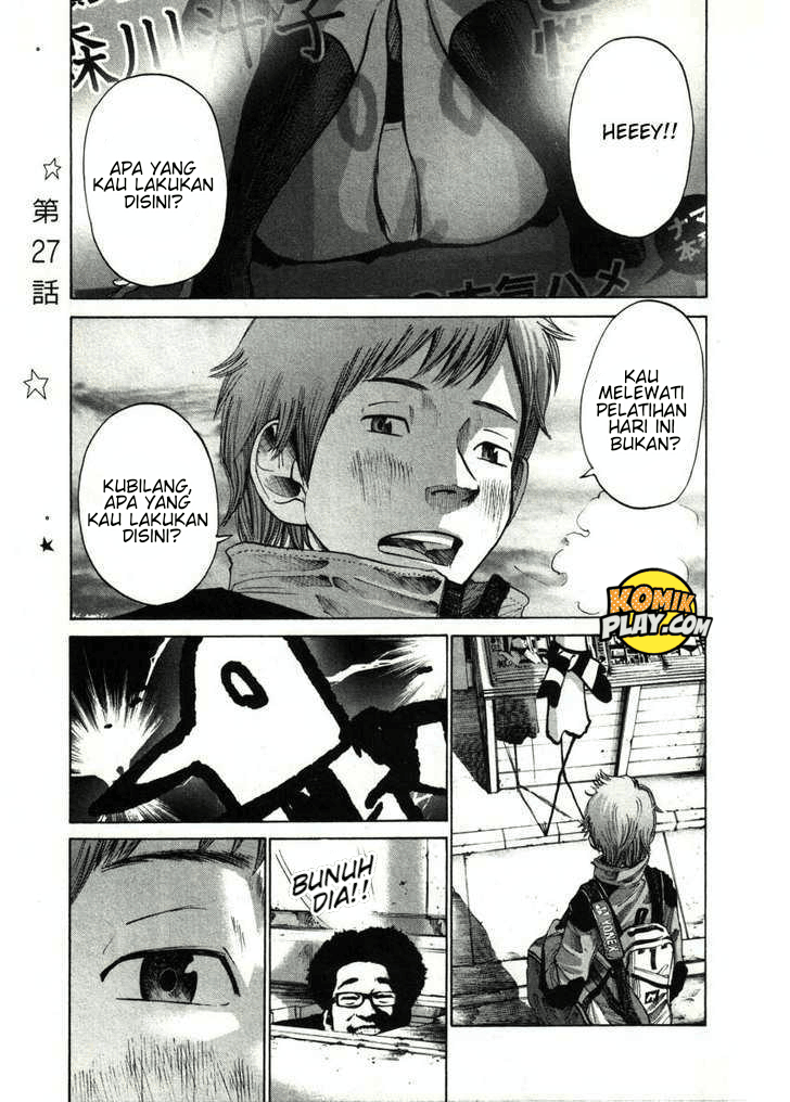 Oyasumi Punpun