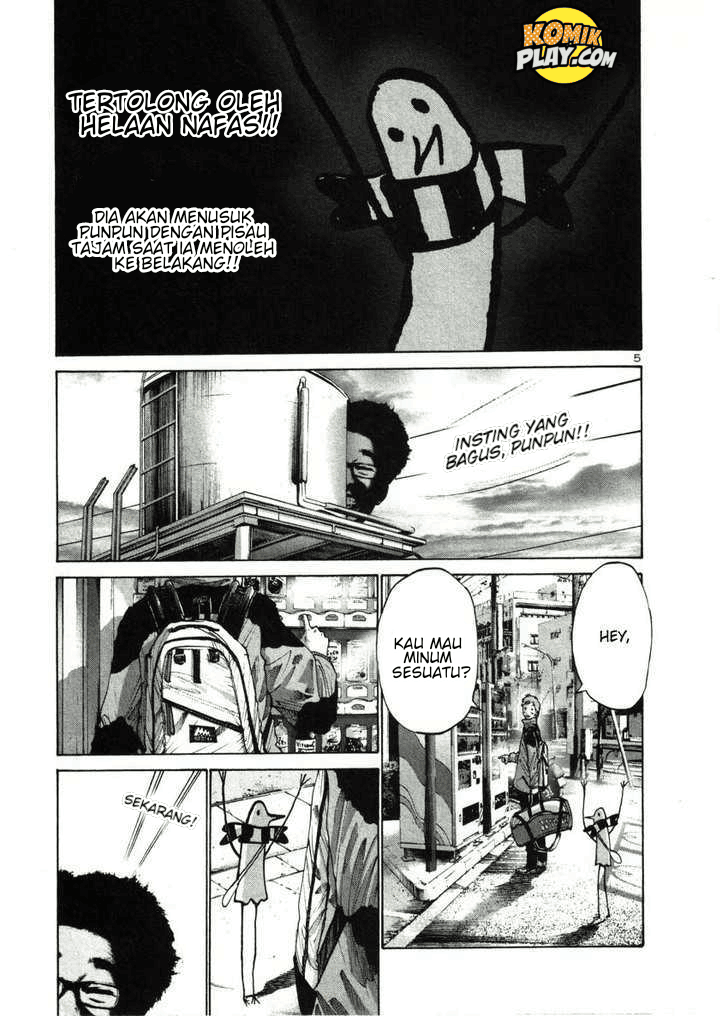 Oyasumi Punpun
