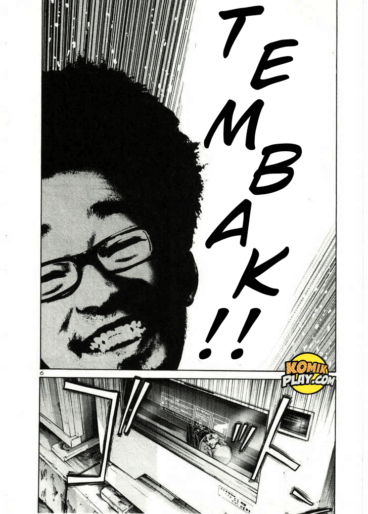 Oyasumi Punpun