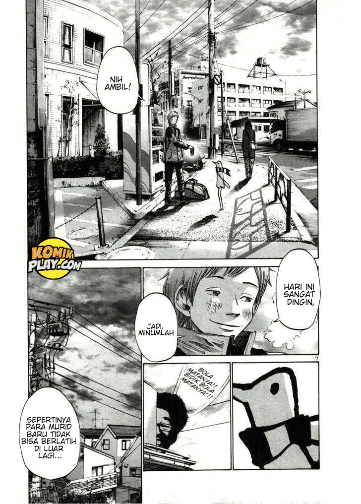 Oyasumi Punpun
