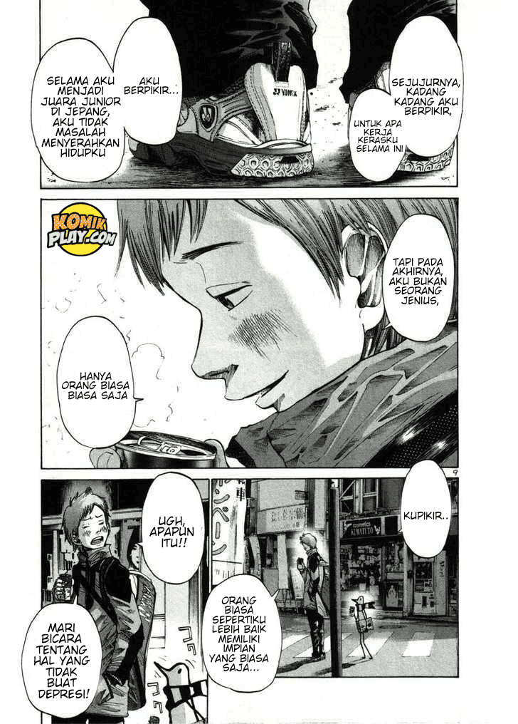 Oyasumi Punpun