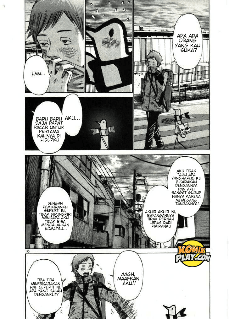 Oyasumi Punpun