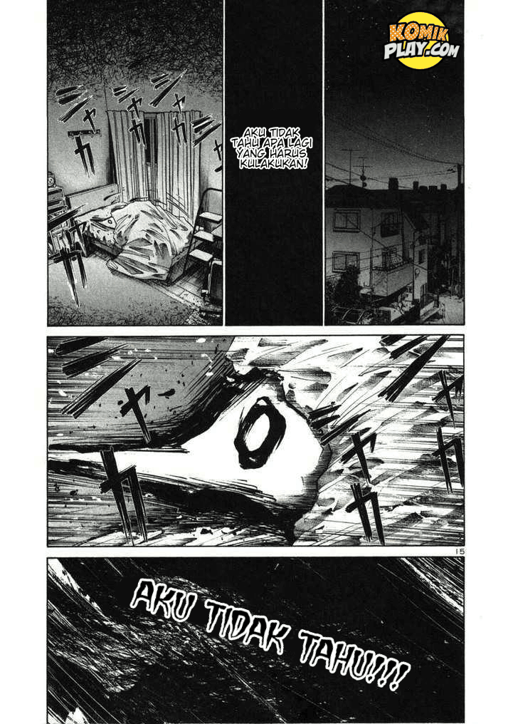 Oyasumi Punpun