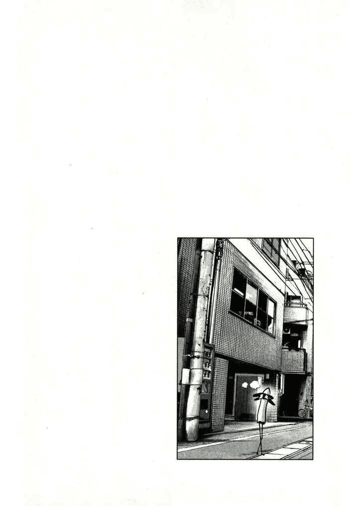Oyasumi Punpun