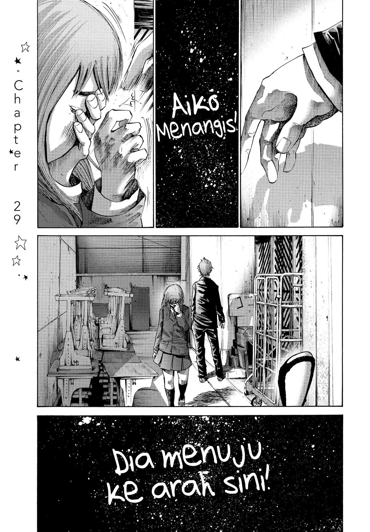 Oyasumi Punpun