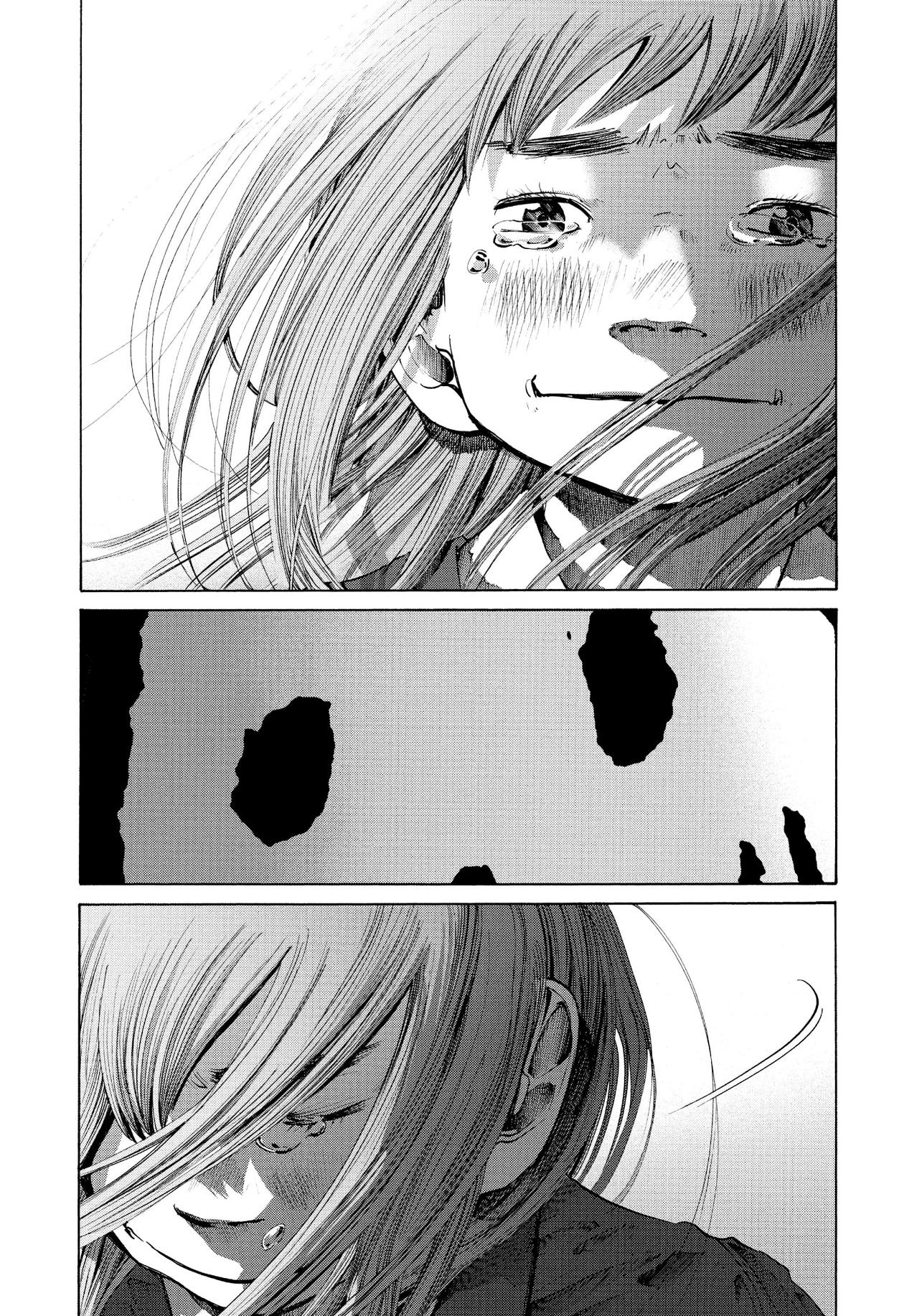 Oyasumi Punpun
