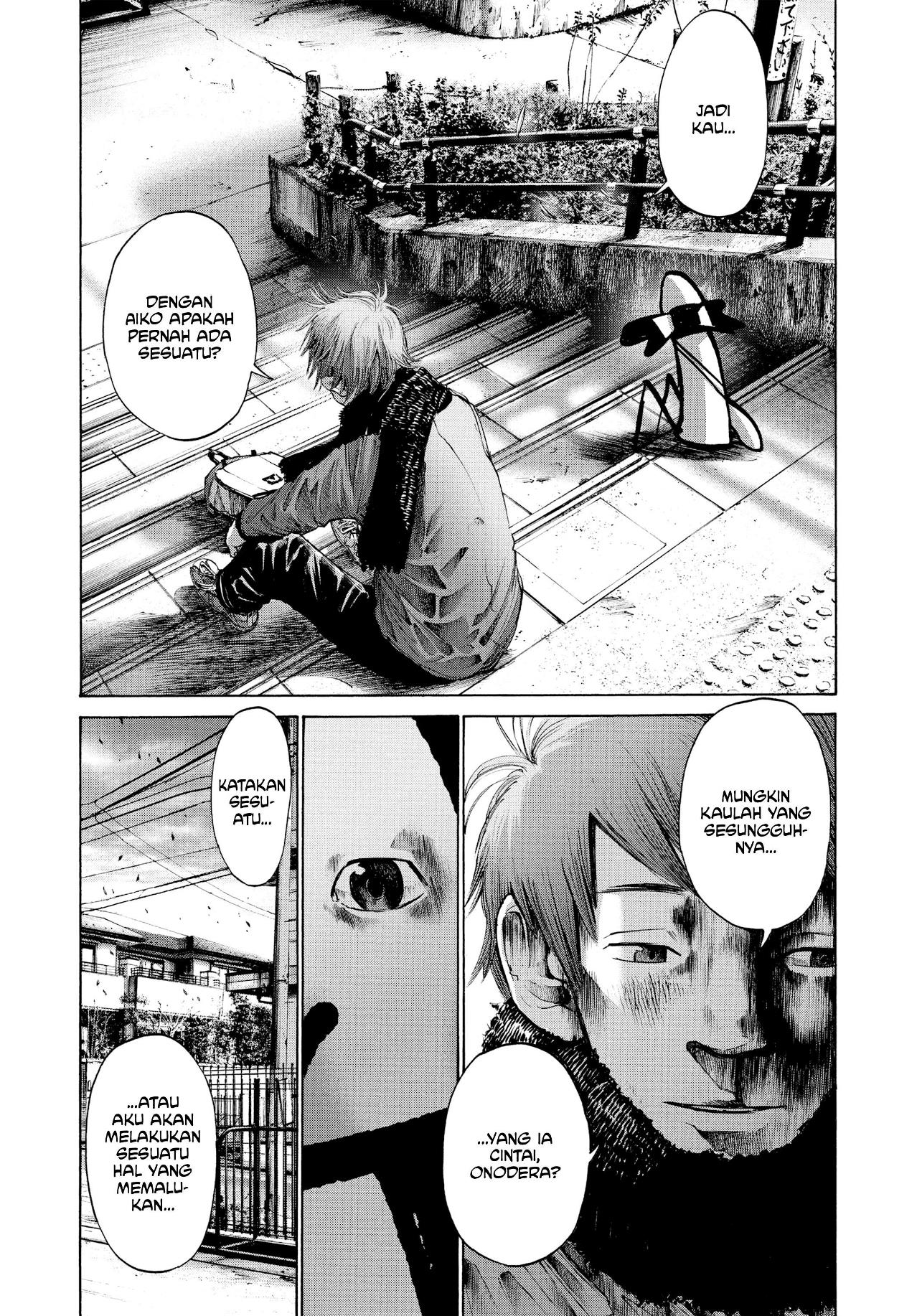 Oyasumi Punpun