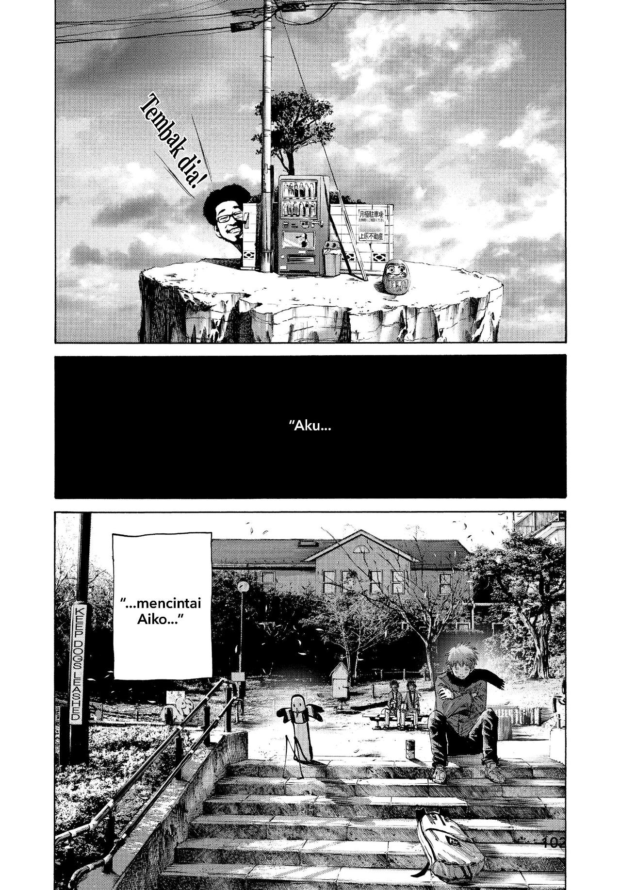 Oyasumi Punpun