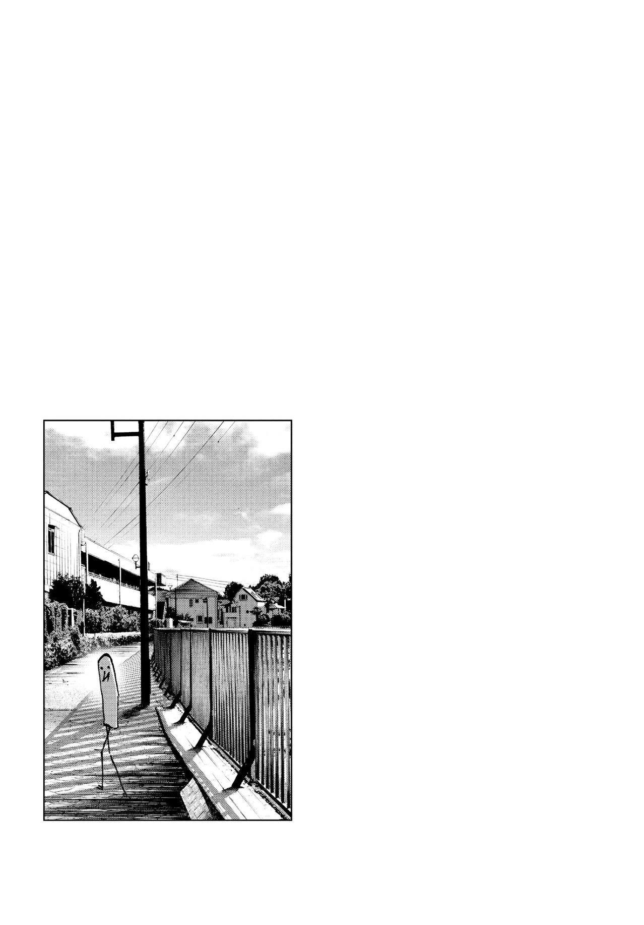 Oyasumi Punpun