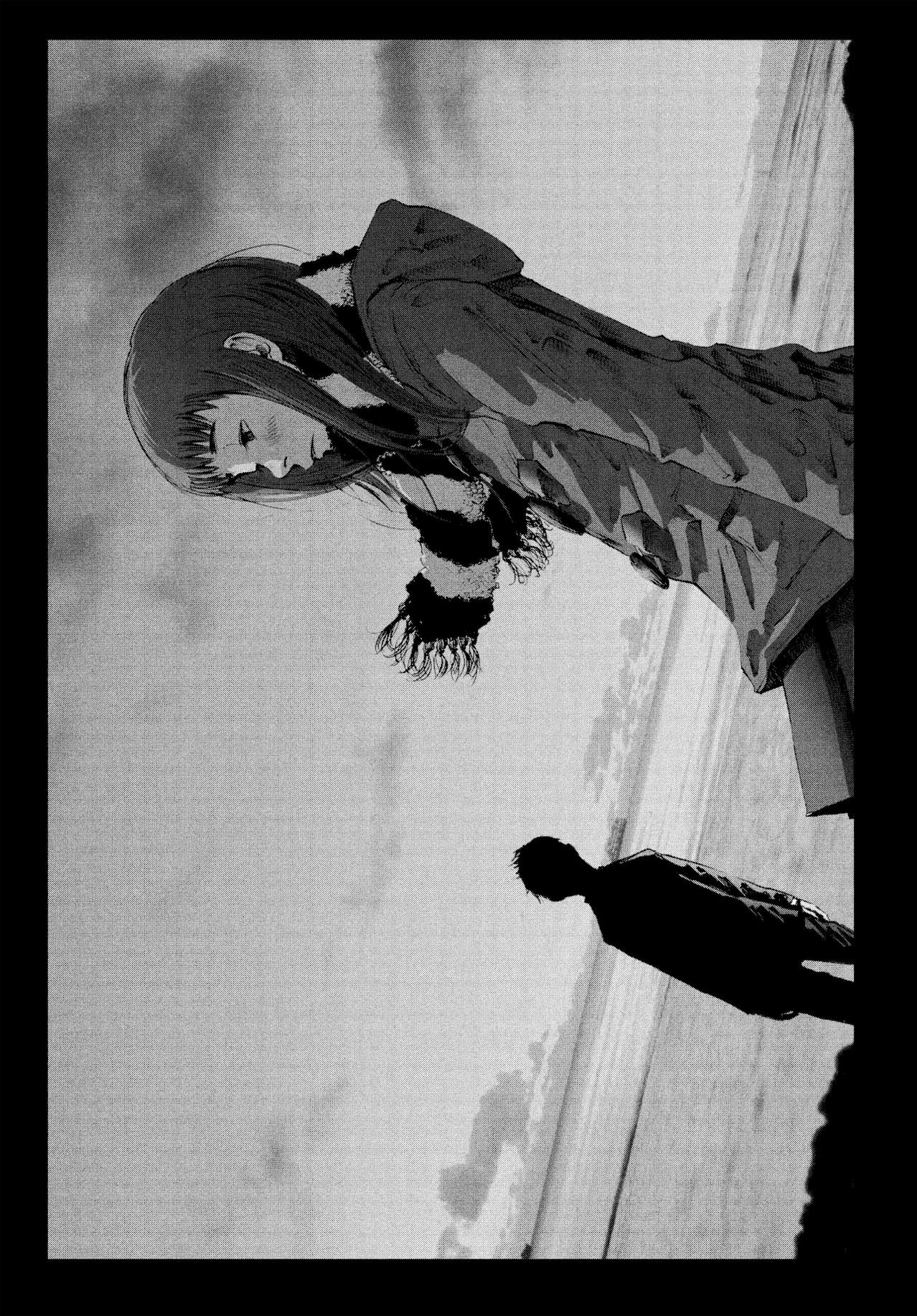 Oyasumi Punpun
