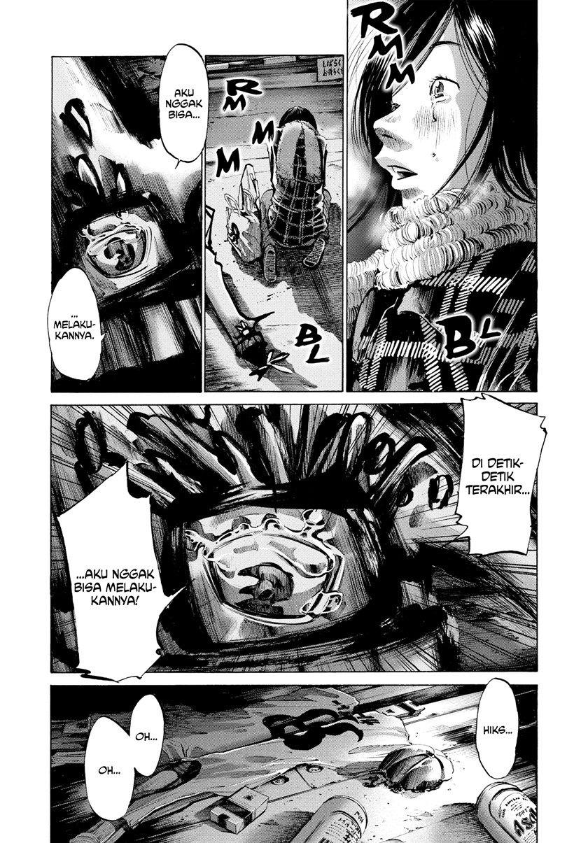 Oyasumi Punpun
