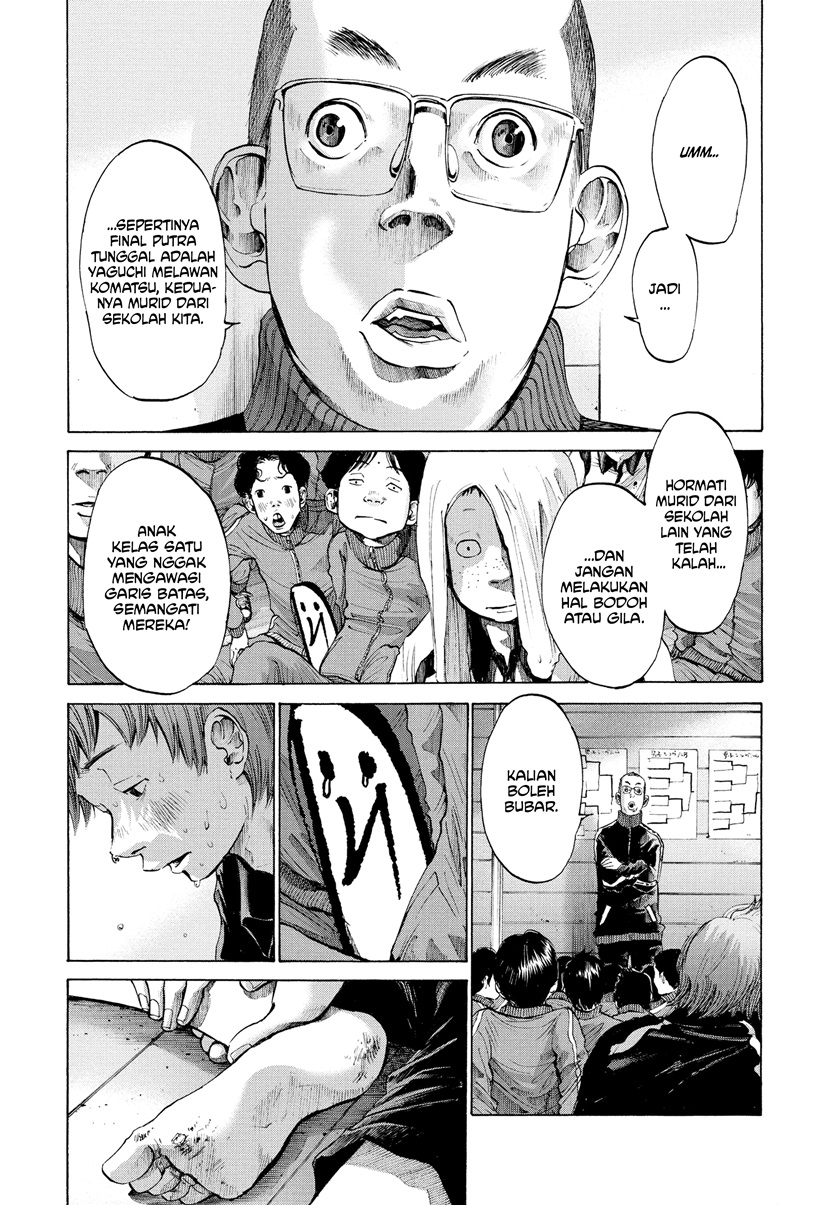 Oyasumi Punpun