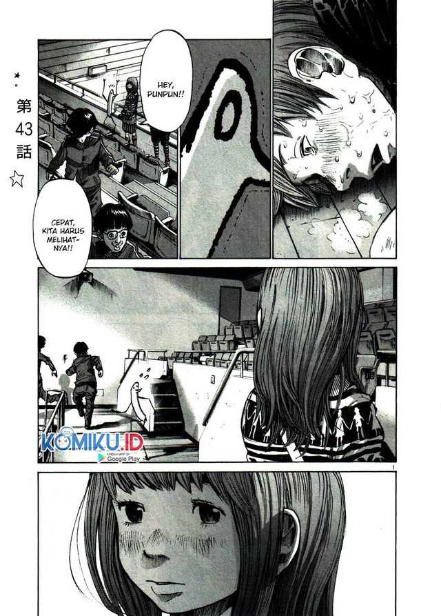 Oyasumi Punpun