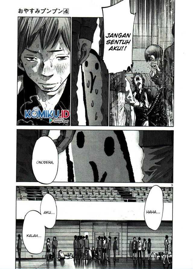 Oyasumi Punpun