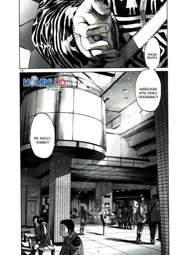 Oyasumi Punpun