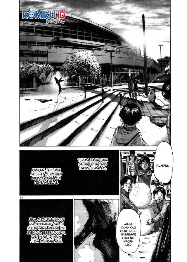 Oyasumi Punpun