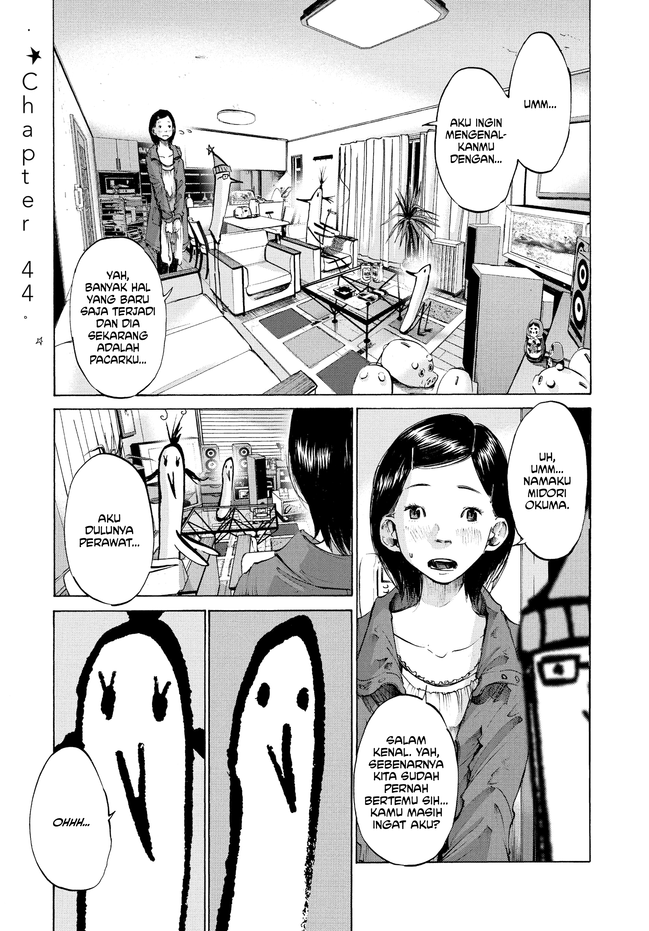 Oyasumi Punpun