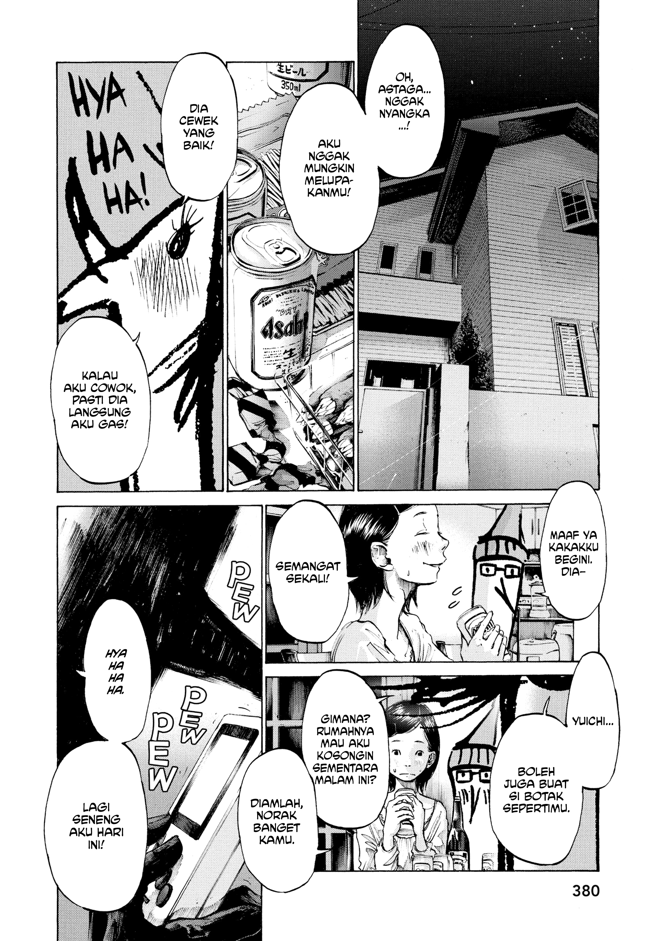 Oyasumi Punpun
