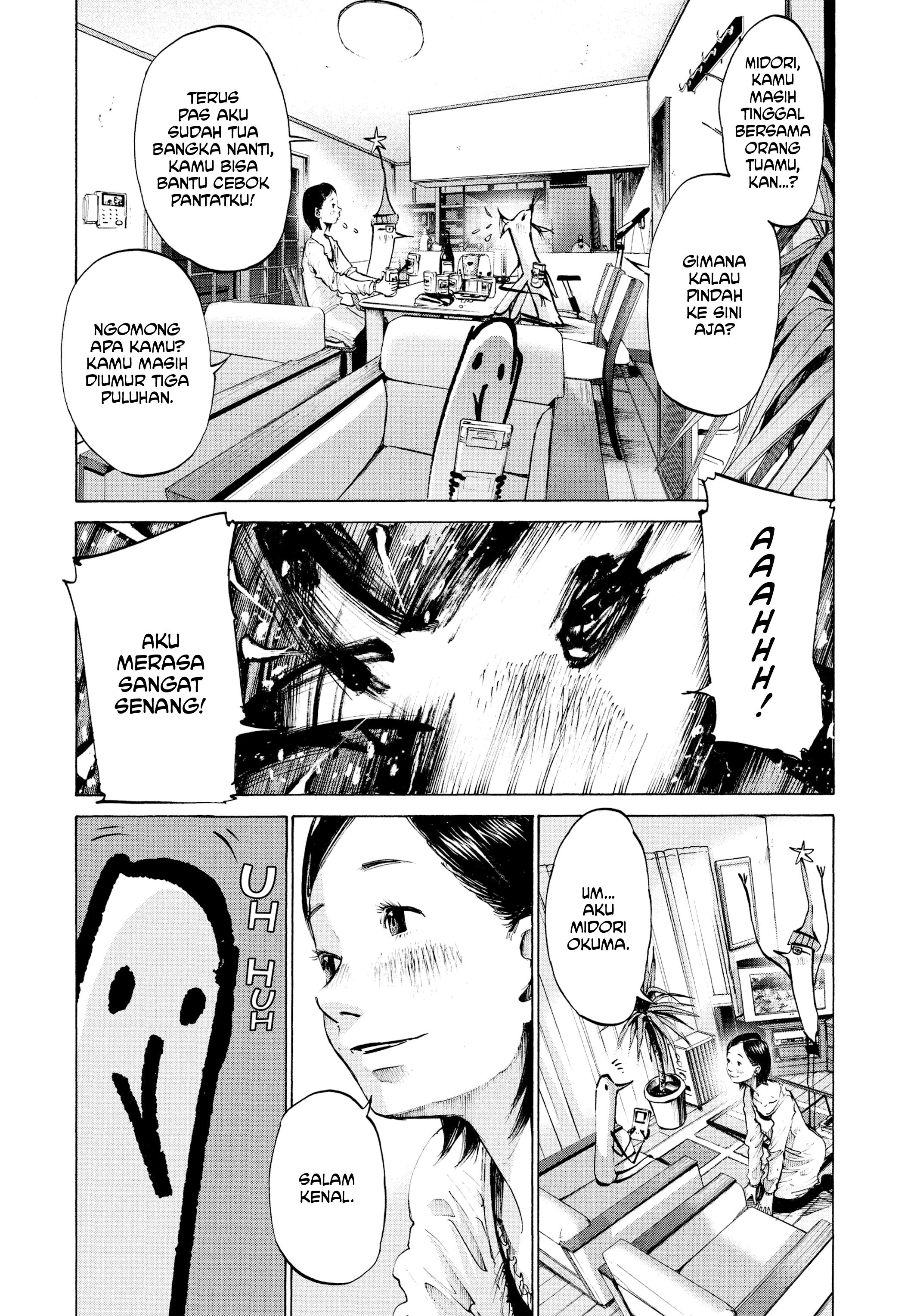Oyasumi Punpun