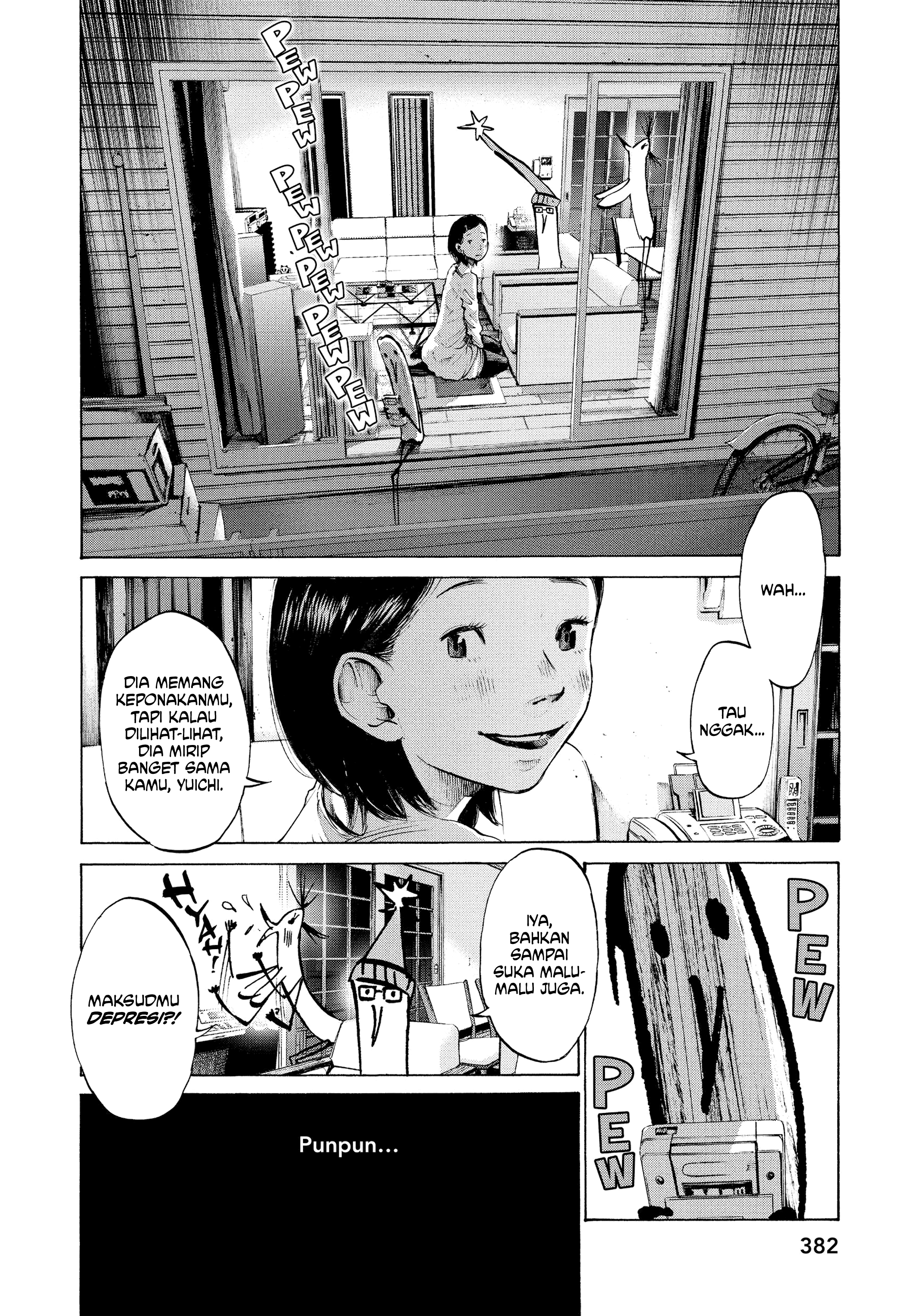 Oyasumi Punpun