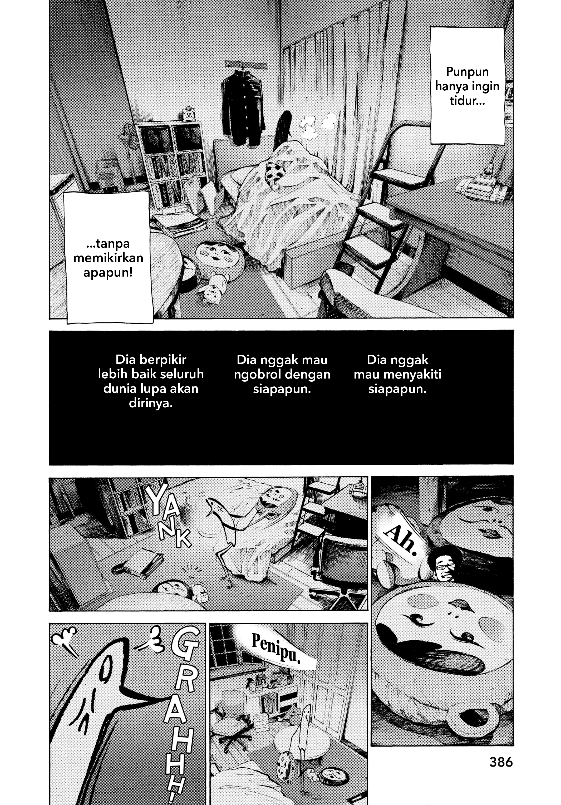 Oyasumi Punpun