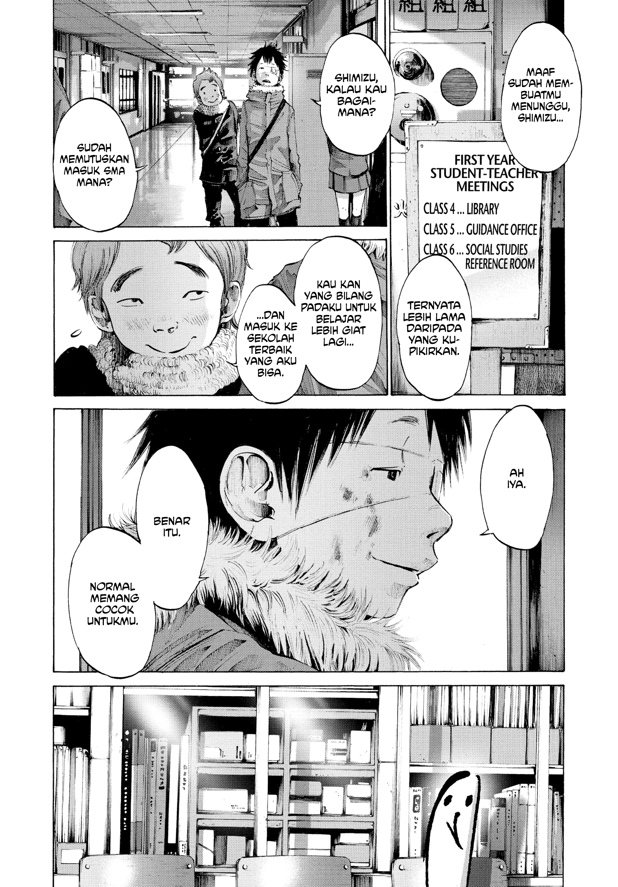 Oyasumi Punpun