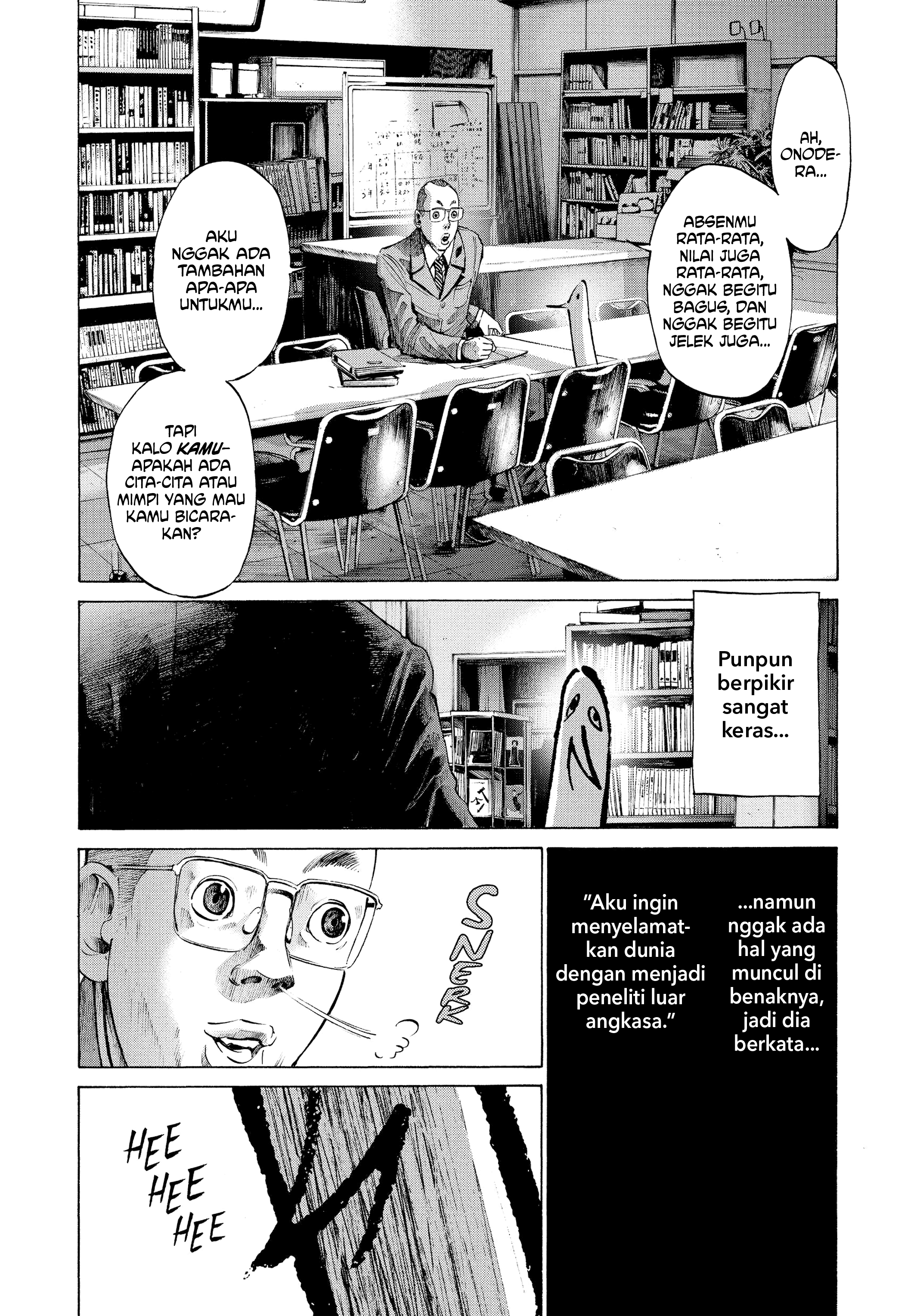 Oyasumi Punpun