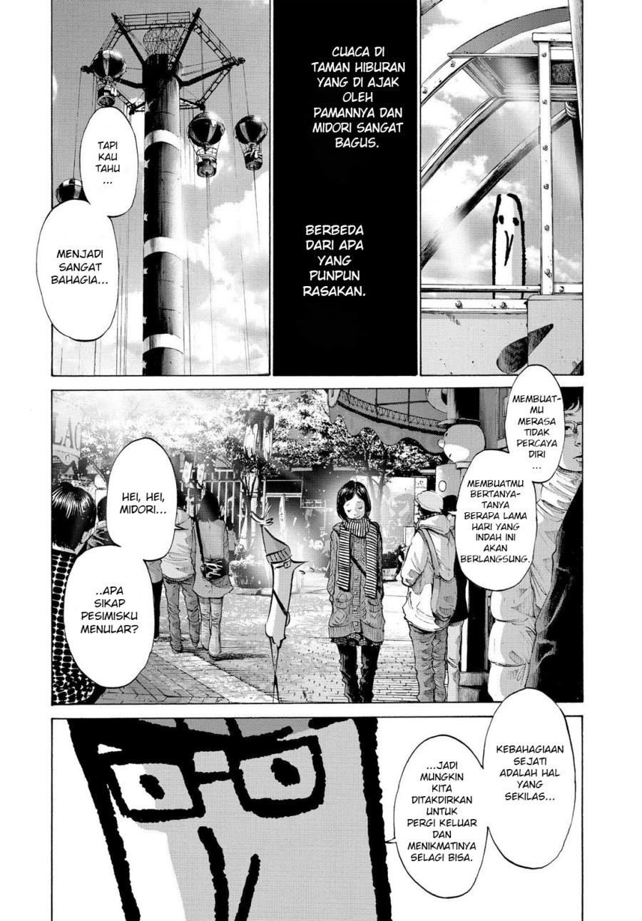 Oyasumi Punpun