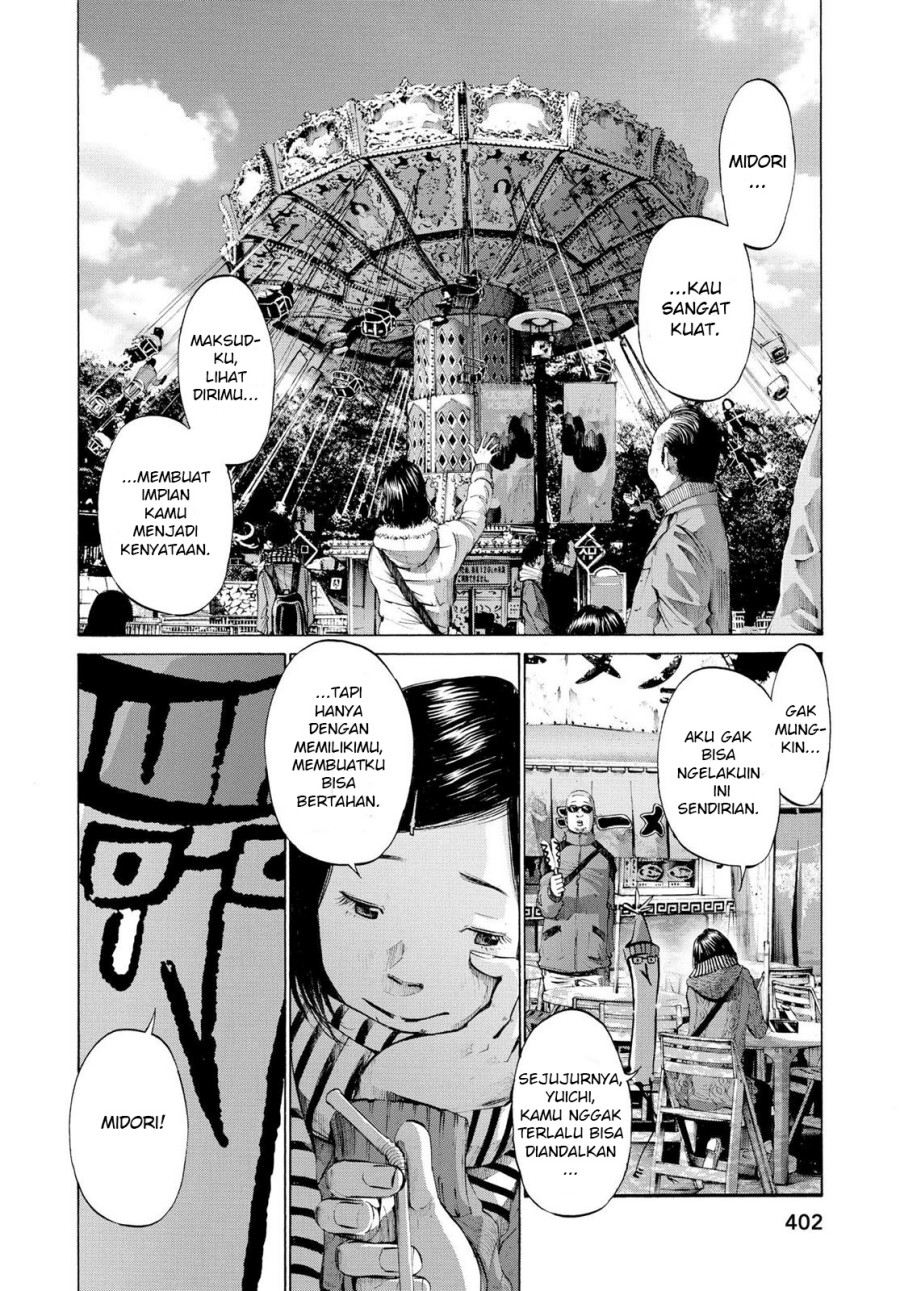 Oyasumi Punpun