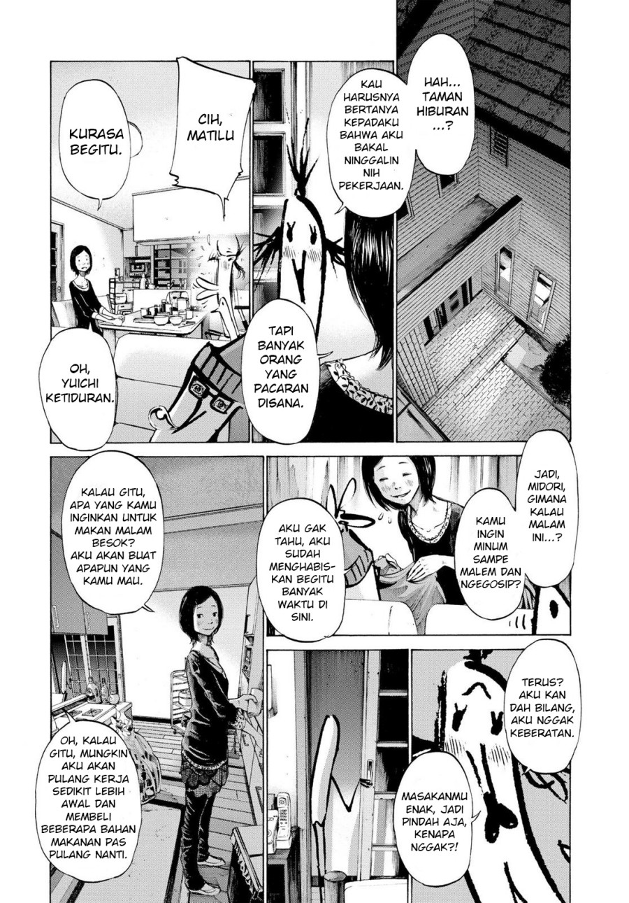 Oyasumi Punpun