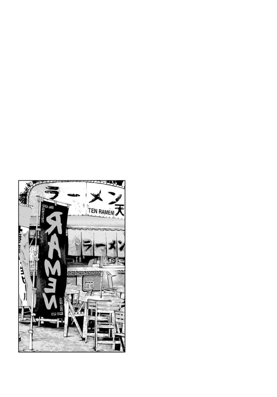 Oyasumi Punpun