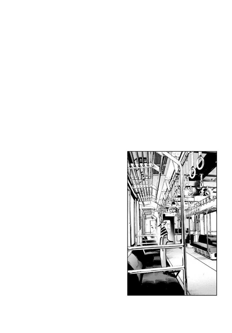 Oyasumi Punpun