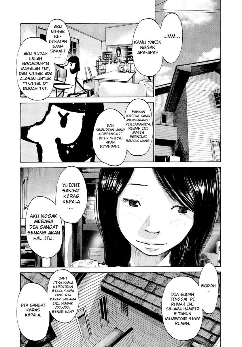 Oyasumi Punpun