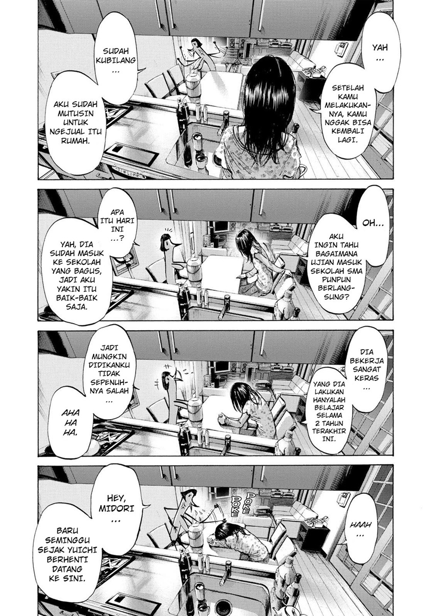 Oyasumi Punpun