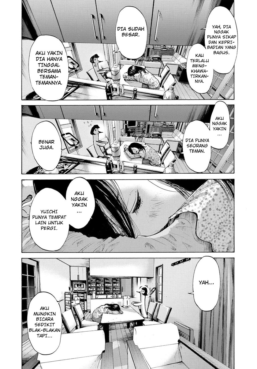 Oyasumi Punpun