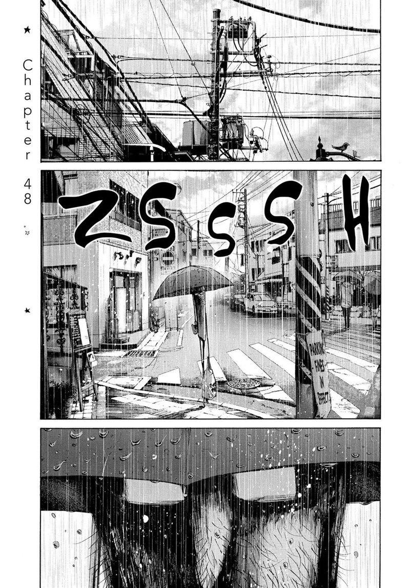 Oyasumi Punpun