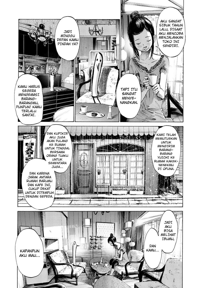 Oyasumi Punpun