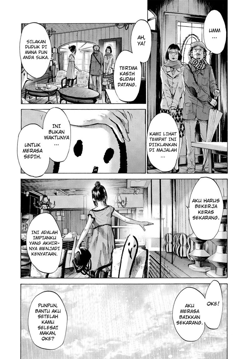 Oyasumi Punpun