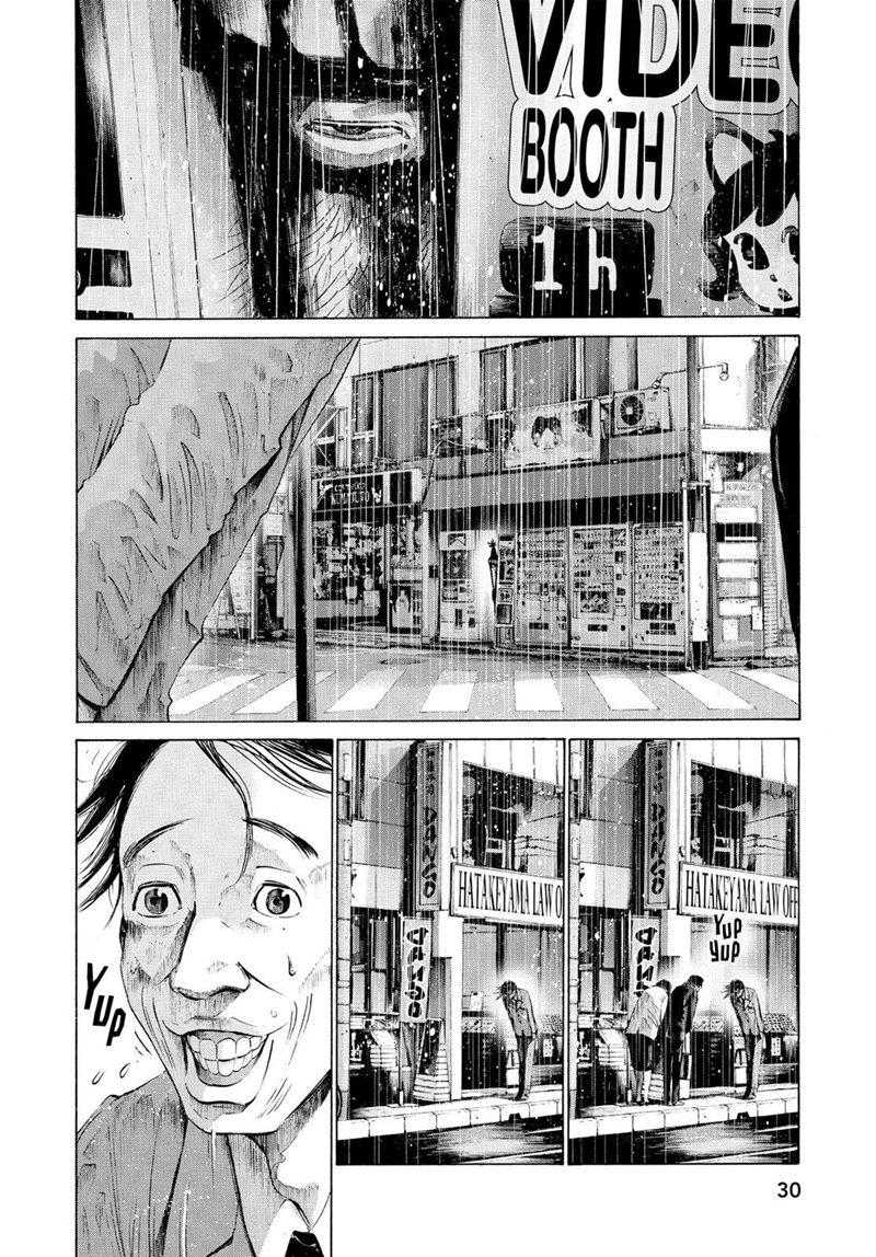 Oyasumi Punpun