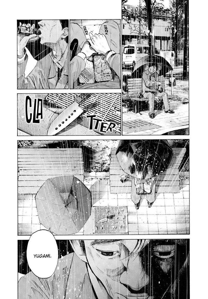 Oyasumi Punpun