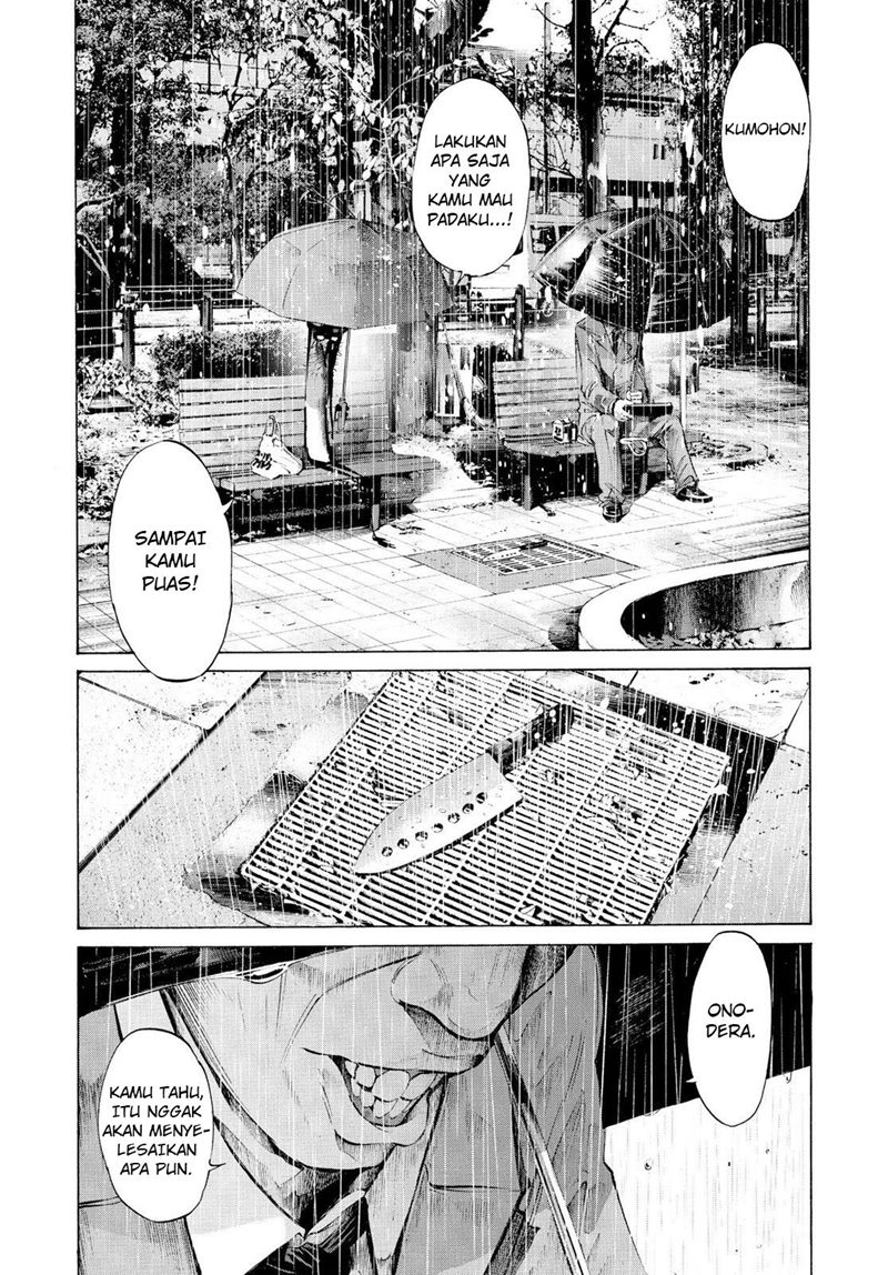 Oyasumi Punpun