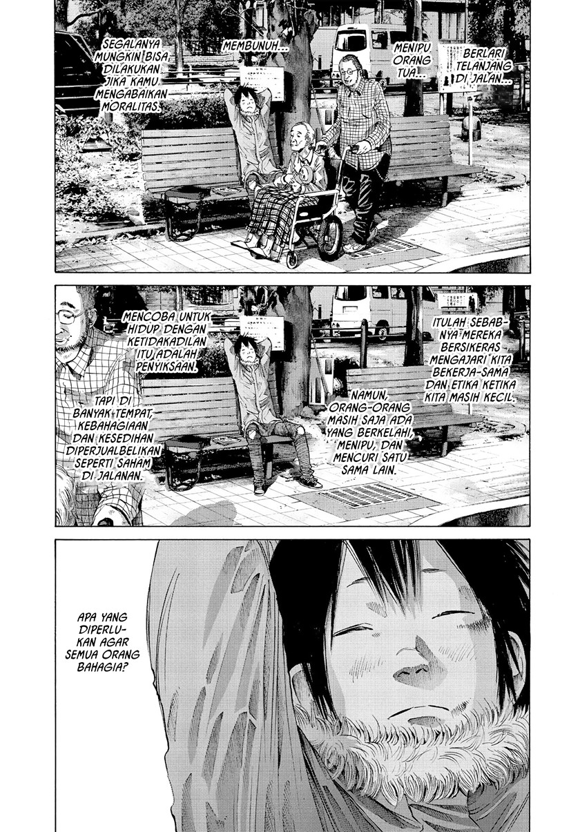 Oyasumi Punpun