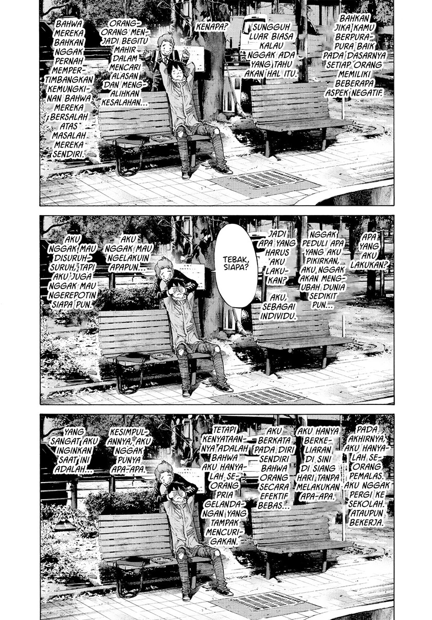 Oyasumi Punpun